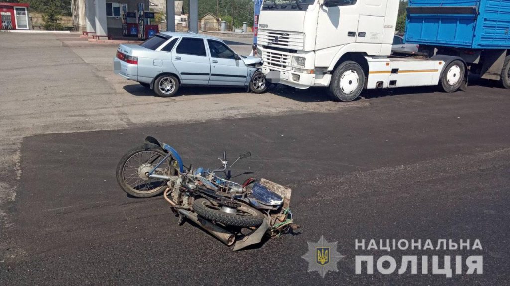 Смертельное ДТП произошло на Харьковщине. Погиб водитель мопеда (фото)