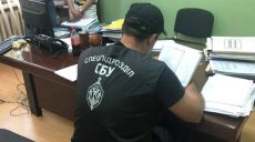 Директор лаборатории Госпродпотребслужбы в Харькове требовал 300 тыс. гривен взятки с сотрудника