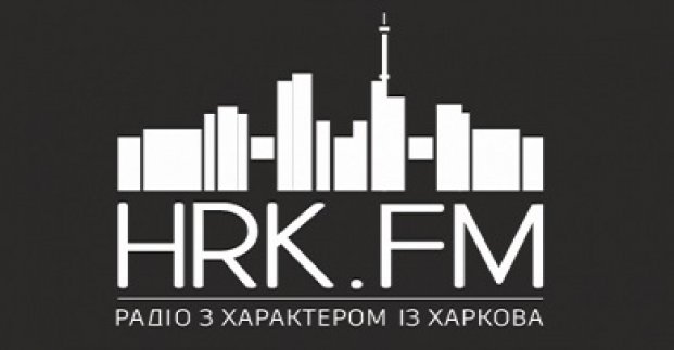 Молодежную радиостанцию запустили в Харькове