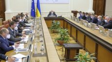 Кабмин уволил Андрея Заблоцкого с должности главы Гослесагентства