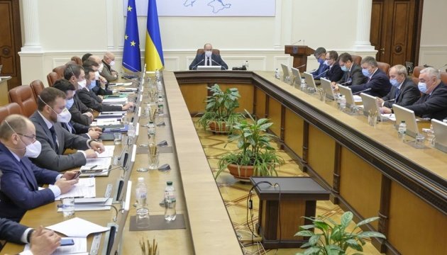 Кабмин уволил Андрея Заблоцкого с должности главы Гослесагентства