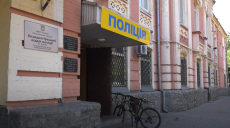 «Перевертні у погонах»: в якому стані перебуває правоохоронна система Харківщини (відео)