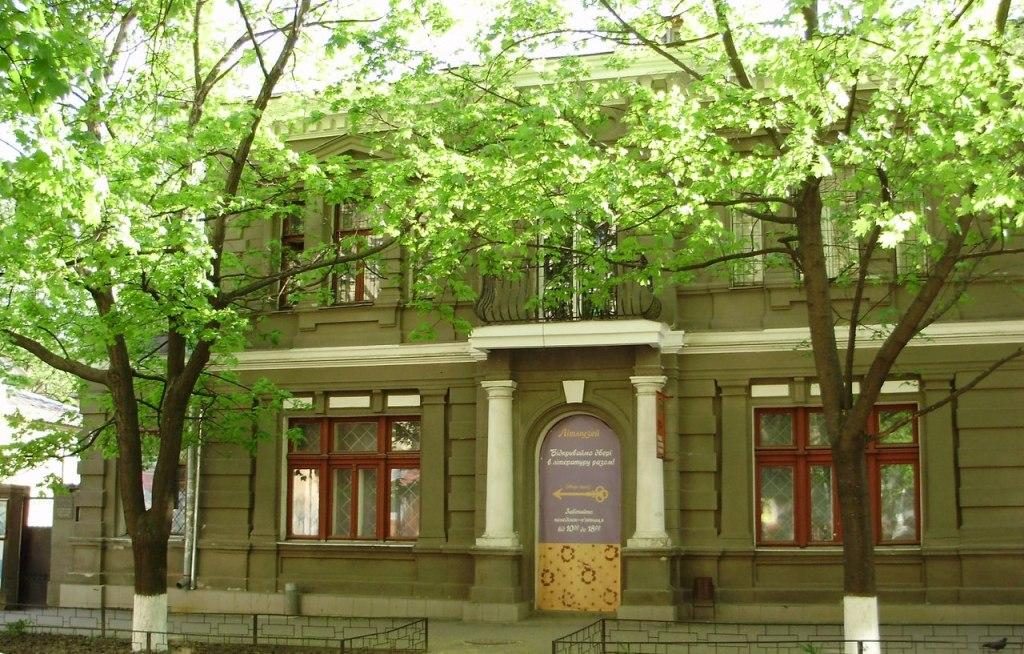 Избраны участники Харьковской литературной резиденции 2020