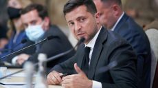 Зеленский назвал разработчиков проекта «Новая украинская школа» негодяями