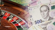 Игорный бизнес в Украине: «за» и «против» легализации