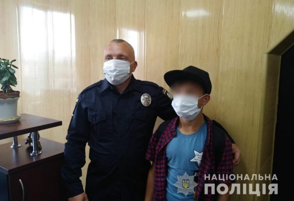 Полиция нашла пропавшего на Харьковщине подростка (фото)