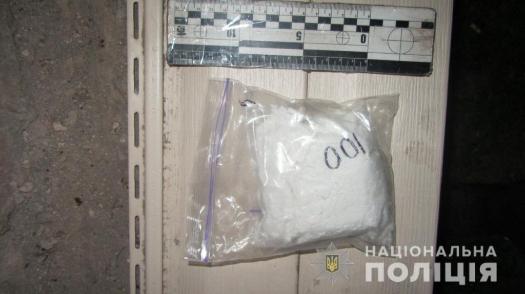 В Харькове раскрыли наркоторговца, который присылали наркотики по почте (фото)