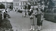 Вписать себя в историю Харькова. Фотографии из семейных альбомов могут стать книгой