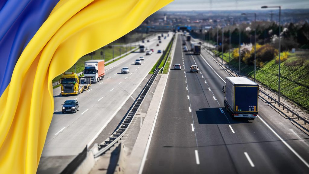 Формировать тарифы на транспортные услуги в Украине будет независимый регулятор