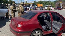В Харьковской области мужчину похитили и требовали за него 20 тыс. долларов (фото)
