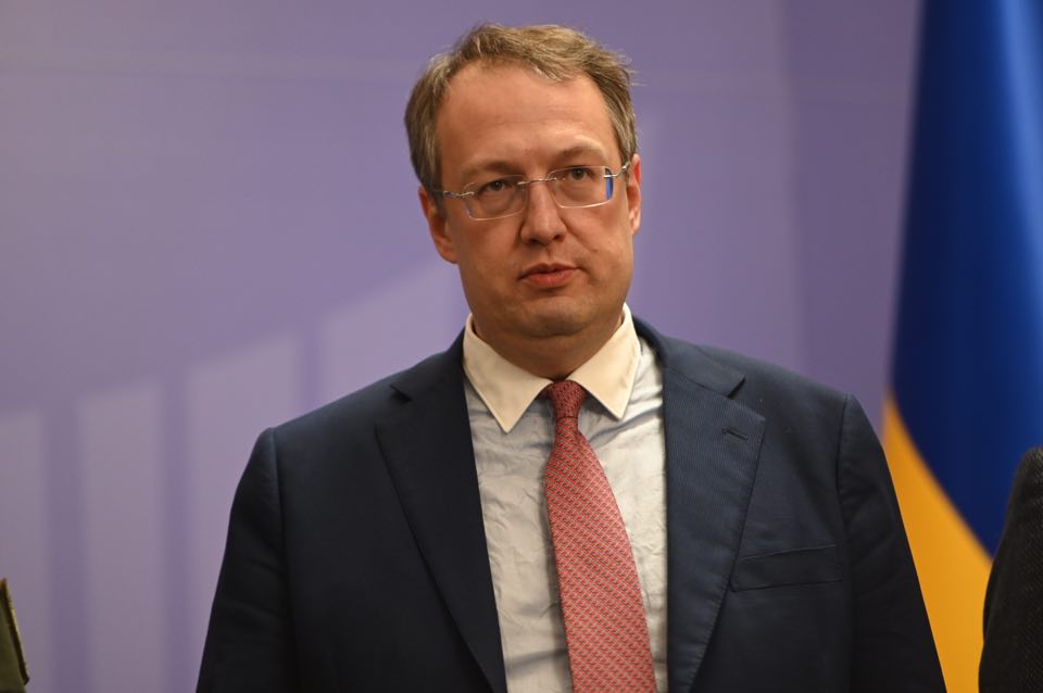 Антон Геращенко уволен с должности замминистра внутренних дел