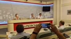 Системы видеонаблюдения должны помочь в борьбе с лесными пожарами