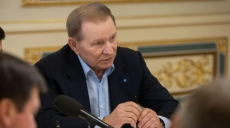 Леонид Кучма заявил о выходе из переговорной группы в Минске