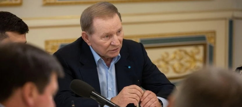 Леонид Кучма заявил о выходе из переговорной группы в Минске