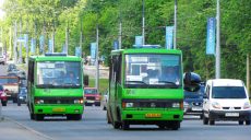 Харьковчане просят навести порядок среди перевозчиков