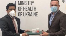 В Украину пришла партия лекарств от коронавируса из Индии