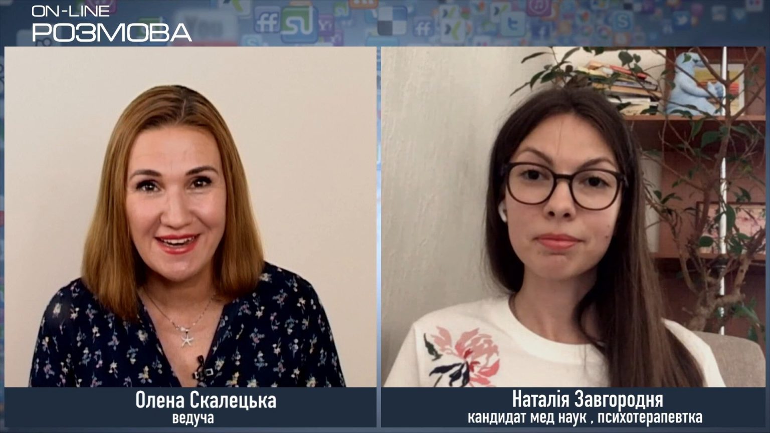 Унижение, обесценивание, — психологическое насилие также опасно, как физическое или сексуальное