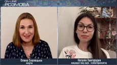 Унижение, обесценивание, — психологическое насилие также опасно, как физическое или сексуальное