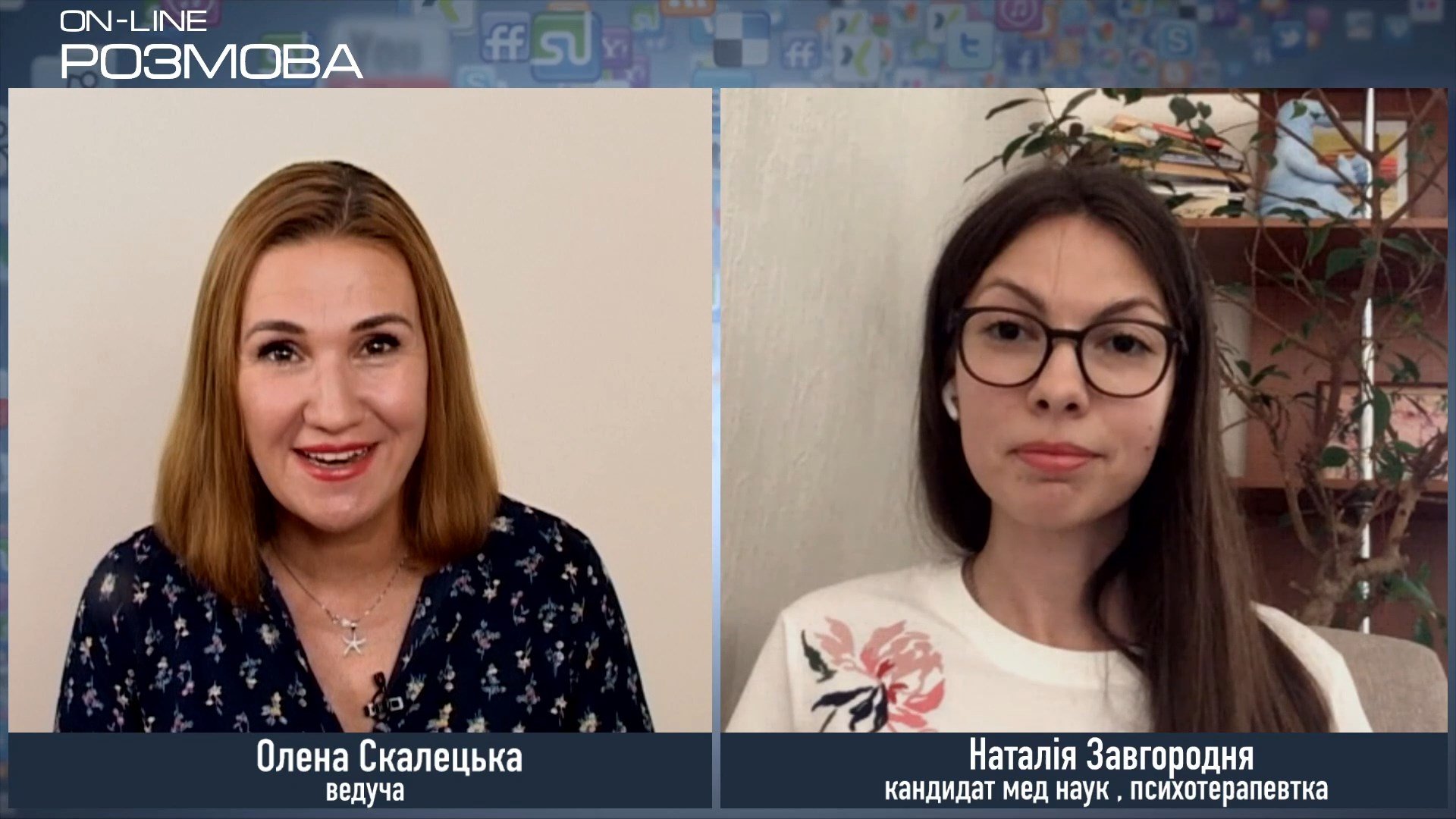 Унижение, обесценивание, — психологическое насилие также опасно, как физическое или сексуальное