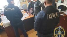 Следователя полиции подозревают в сокрытии умышленного убийства на реке Уды