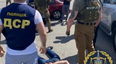 На Харьковщине похитили человека и требовали 20 тыс. долларов за освобождение (фото)