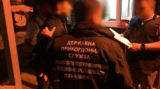 Вночі поліцейські завадили чоловікові вивезти з України через кордон трьох жінок