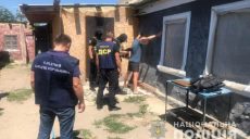 На Харьковщине разоблачена межрегиональная группа преступников (фото)
