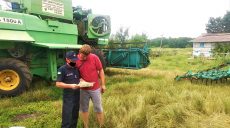 Спасатели Богодуховского района Харьковщины проводят разъяснительную работу на полях