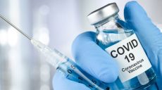 США, Британия и Канада заявили, что Россия пытается украсть вакцину от COVID-19