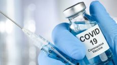 США, Британия и Канада заявили, что Россия пытается украсть вакцину от COVID-19