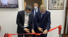 В Харьковском научно-исследовательском институте судебных экспертиз открыли музей