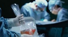 25 больниц в Украине смогут проводить трансплантацию органов