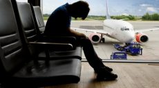 МИД инициирует запрет продажи билетов на самолеты в страны, которые не пускают украинцев