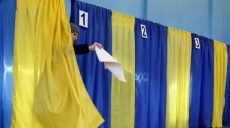 ЦИК изменил правила заполнения бюллетеней на местных выборах: как проголосовать, чтобы голос засчитали