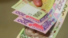 Больше половины граждан Украины зарабатывают менее 5 тысяч гривен в месяц, — Госстат