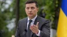 Хватит ссор и раздора. Хватит манипуляций и политических игрищ, — Зеленский