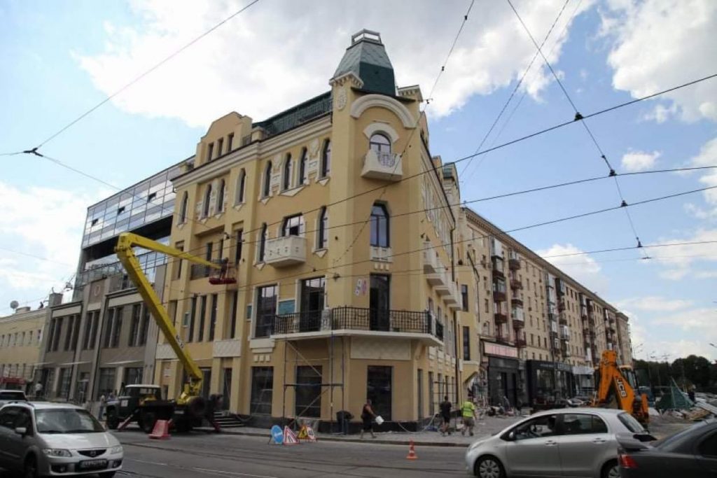 В Харькове открывают Дом недвижимости: какие услугу смогут получить харьковчане (фото)