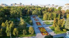 В Харькове немного похолодает — синоптики