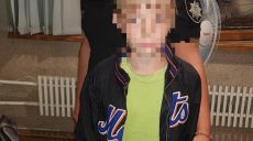 Полиция Харькова опровергла информацию о педофиле