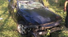 В ДТП на Харьковщине погибла водитель женщина (фото)