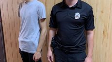Полиция вернула подростка домой на Харьковщине