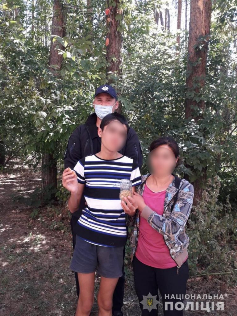 Пропавшего подростка с аутизмом разыскали в Харьковской области (фото)