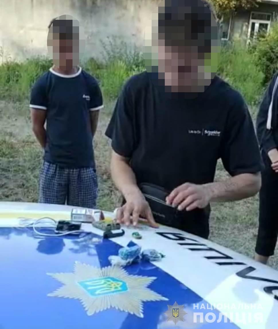 На Харьковщине поймали 18-летнего наркодилера (фото)