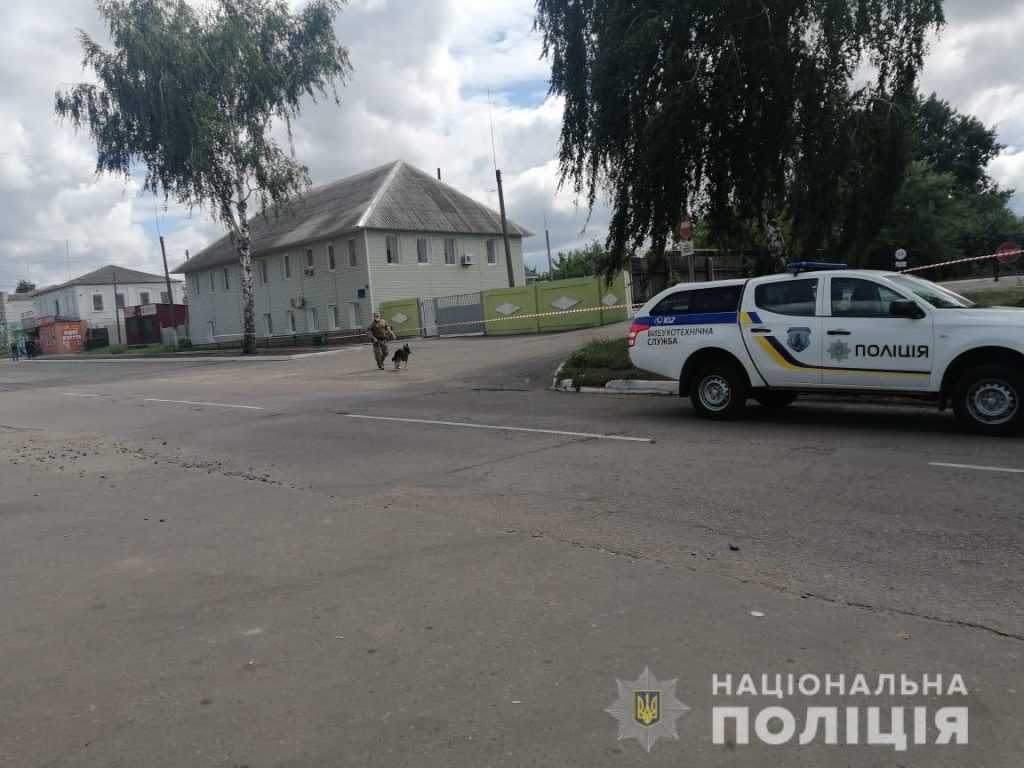 Полиция Харьковщины поймала псевдоминера пенсионного фонда (фото)
