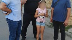 На Харьковщине нашли пропавшую девятилетнюю девочку (фото)