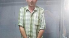 В Харькове арестовали мужчину, подозреваемого в развращении несовершеннолетних мальчиков