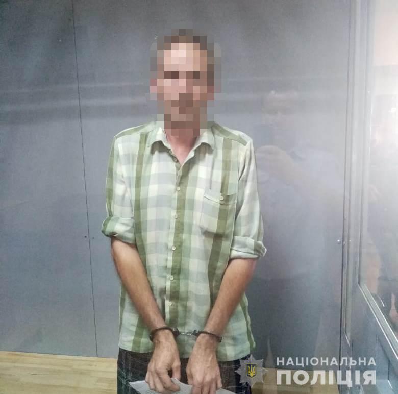 В Харькове арестовали мужчину, подозреваемого в развращении несовершеннолетних мальчиков