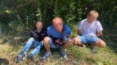 В Харькове раскрыли межрегиональную группировку квартирных грабителей