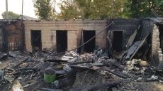 Спасатели ликвидировали крупный пожар под Харьковом (фото)
