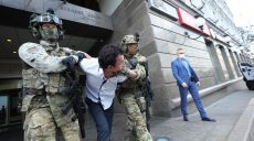 Захватчик бизнес-центра в Киеве блефовал. Преступник задержан, взрывчатка не найдена